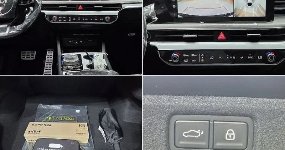 Kia K5 