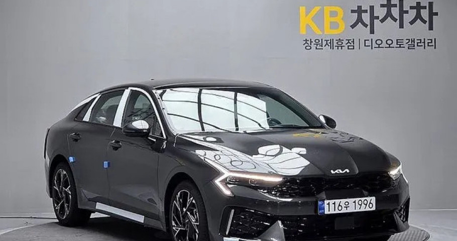 Kia K5 