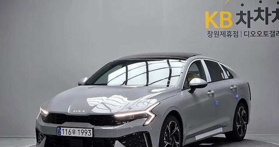 Kia K5 