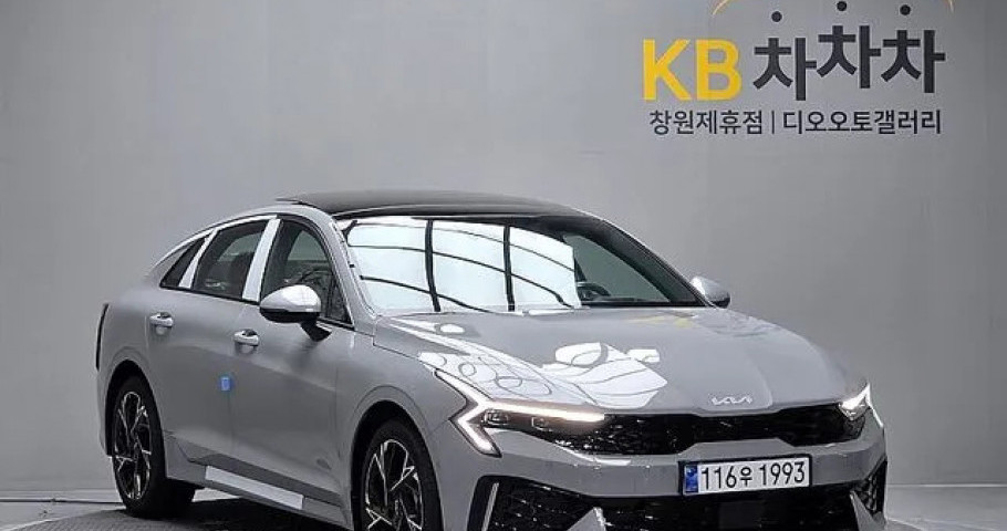 Kia K5 
