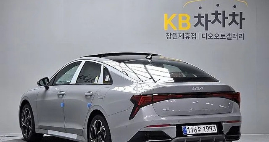 Kia K5 