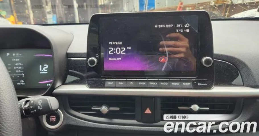 Kia Morning (Picanto) 