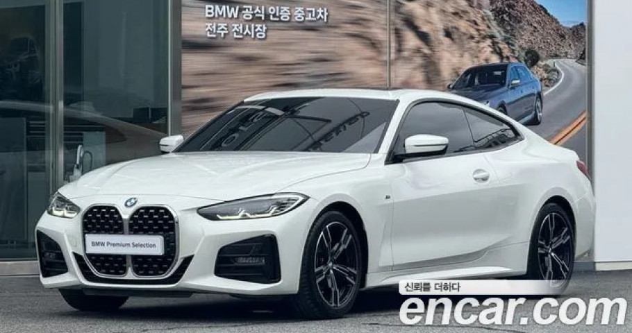 Bmw 4-Series 