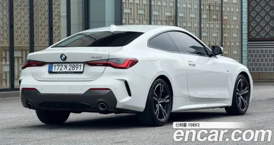 Bmw 4-Series 