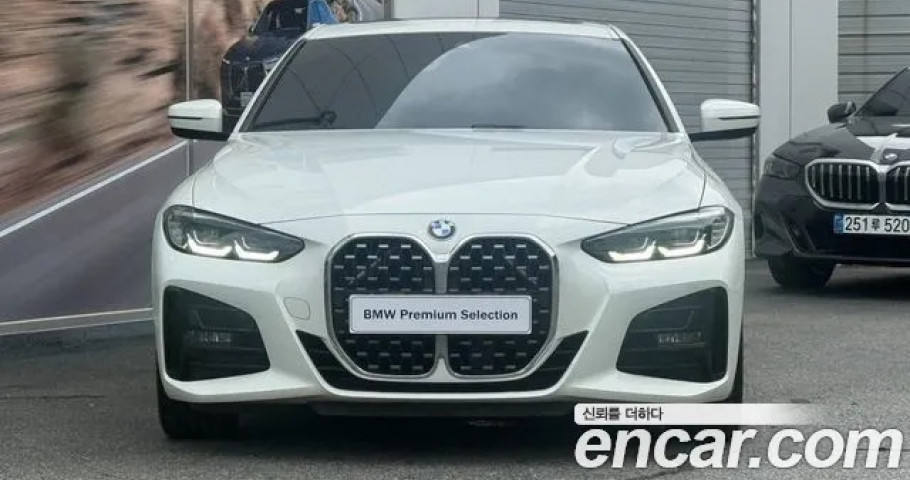 Bmw 4-Series 