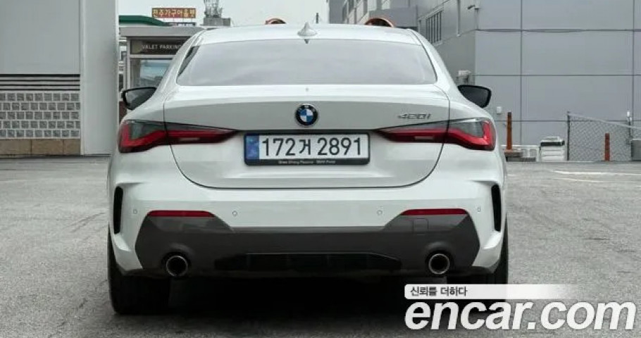 Bmw 4-Series 