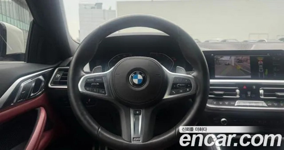 Bmw 4-Series 