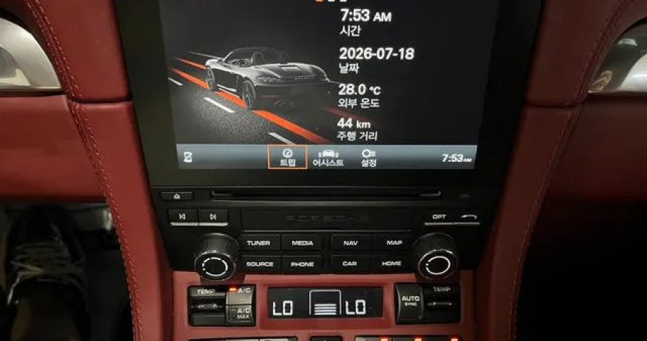 Porsche 718 