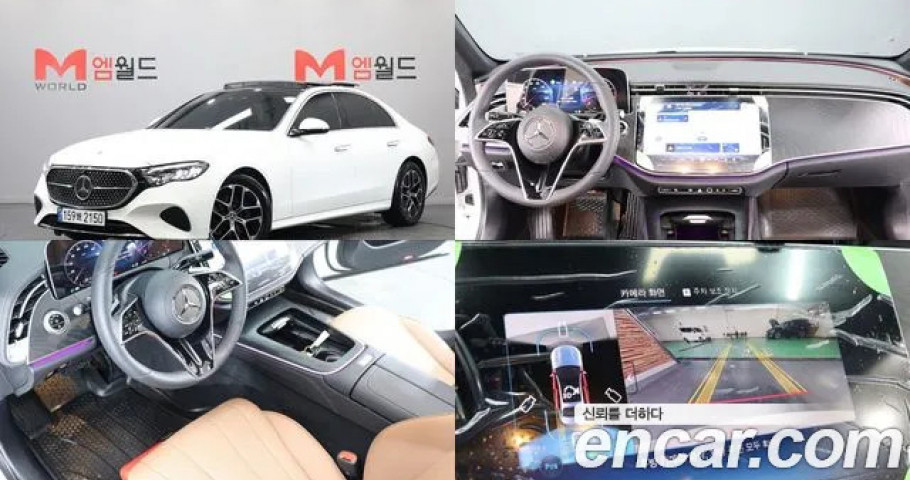 Mercedes-Benz E-Class 