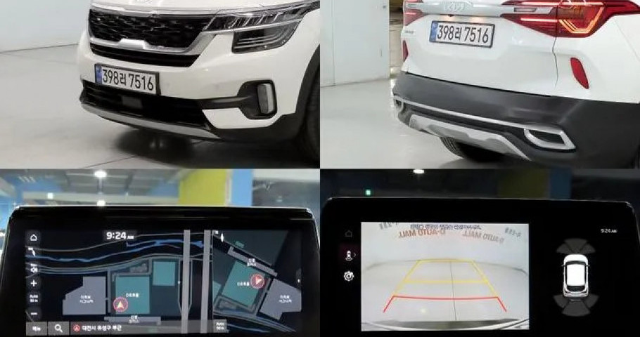 Kia Seltos 