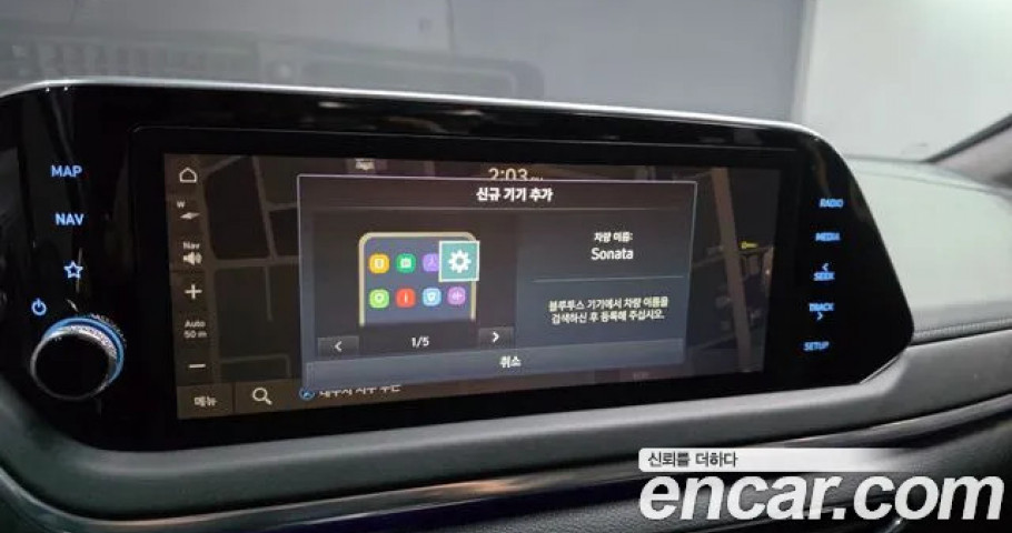 Hyundai Sonata 