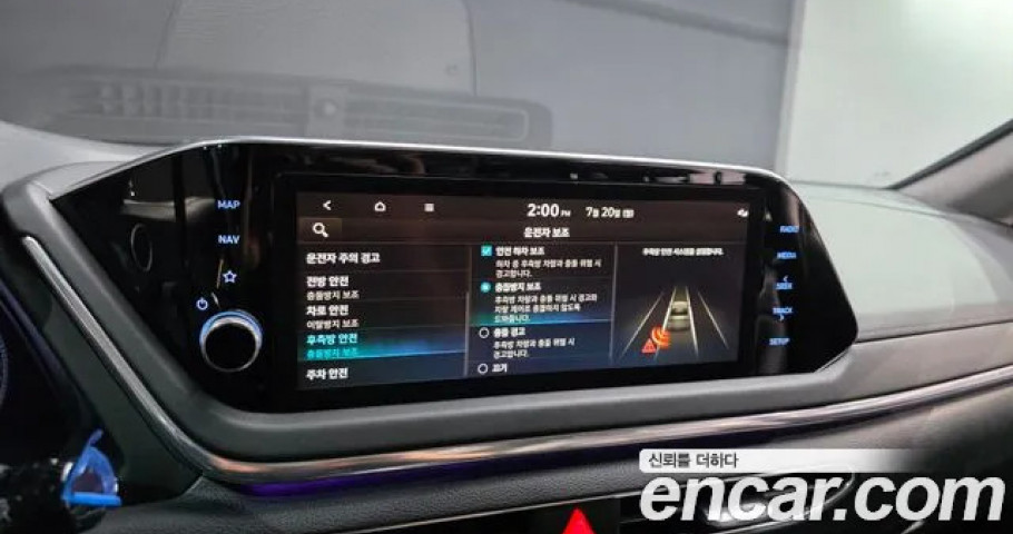 Hyundai Sonata 