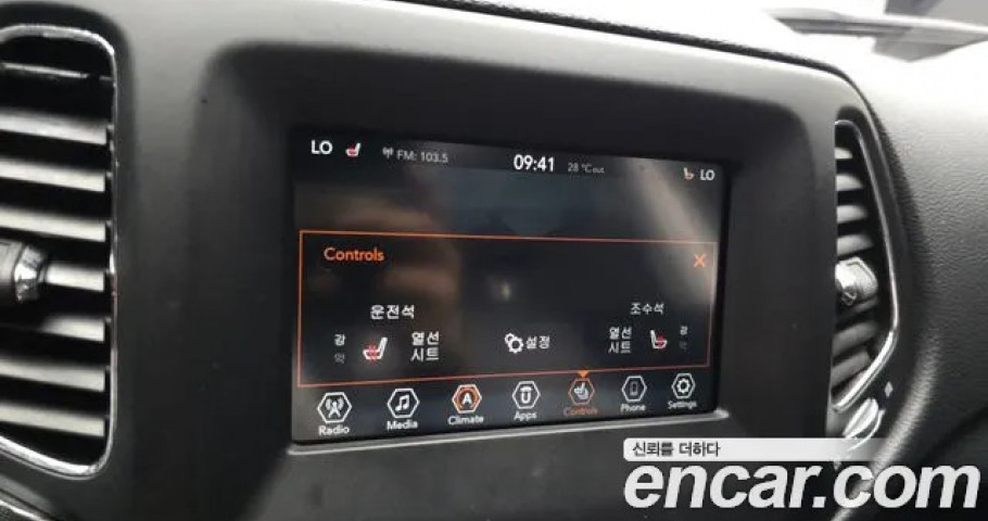 Jeep Compass 