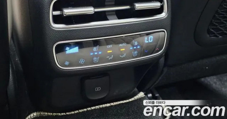 Genesis Gv70 