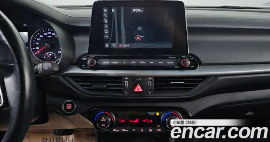 Kia K3 (Cerato) 