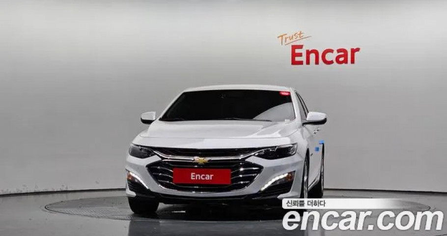 Chevrolet Malibu 