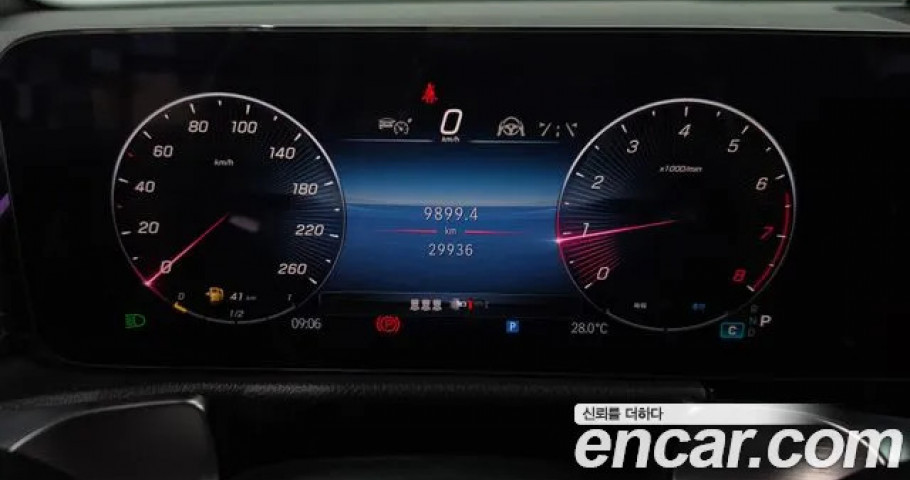 Mercedes-Benz Glb-Class 