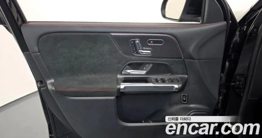 Mercedes-Benz Glb-Class 