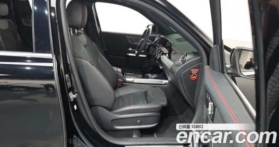 Mercedes-Benz Glb-Class 