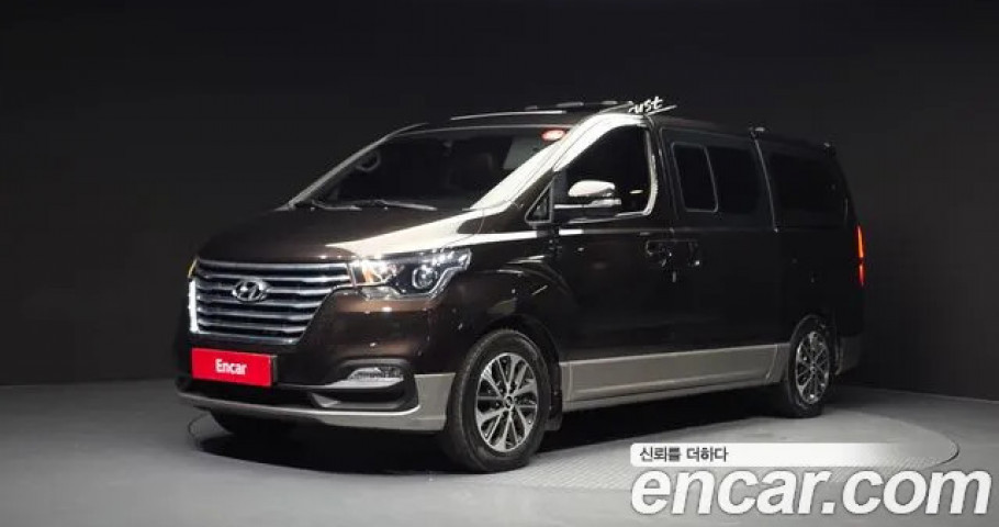 Hyundai Starex 
