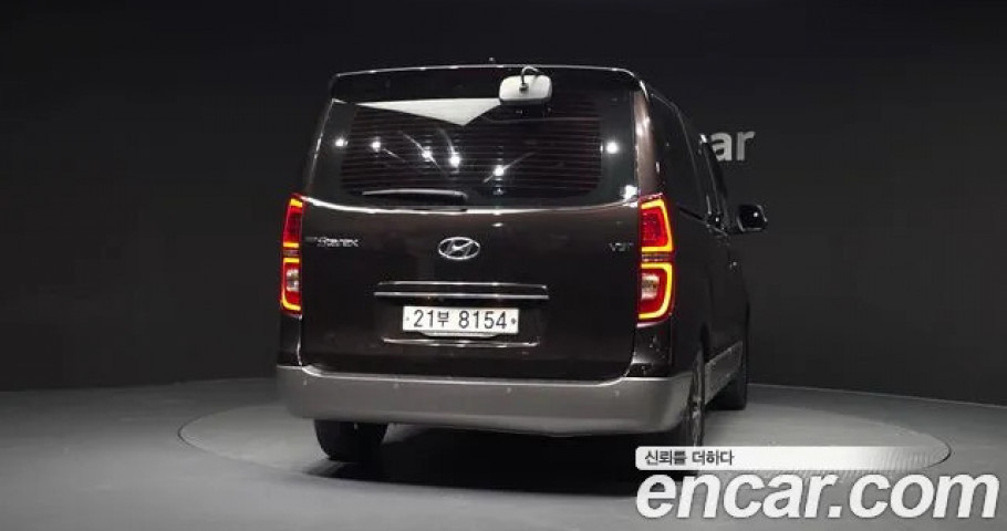 Hyundai Starex 