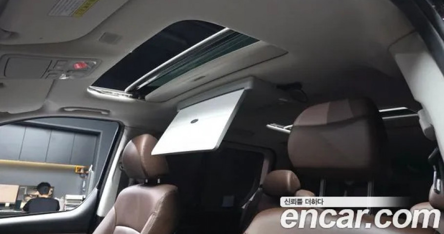 Hyundai Starex 