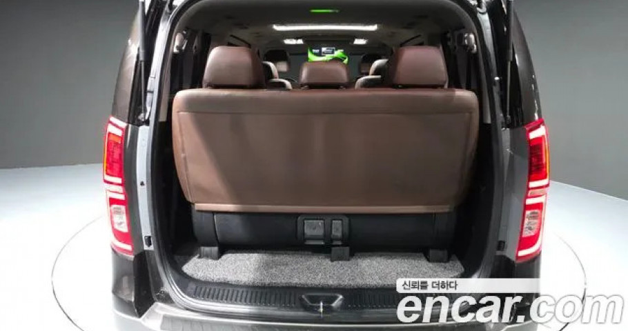 Hyundai Starex 