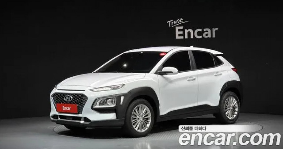 Hyundai Kona 