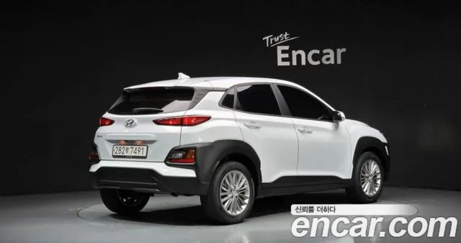 Hyundai Kona 