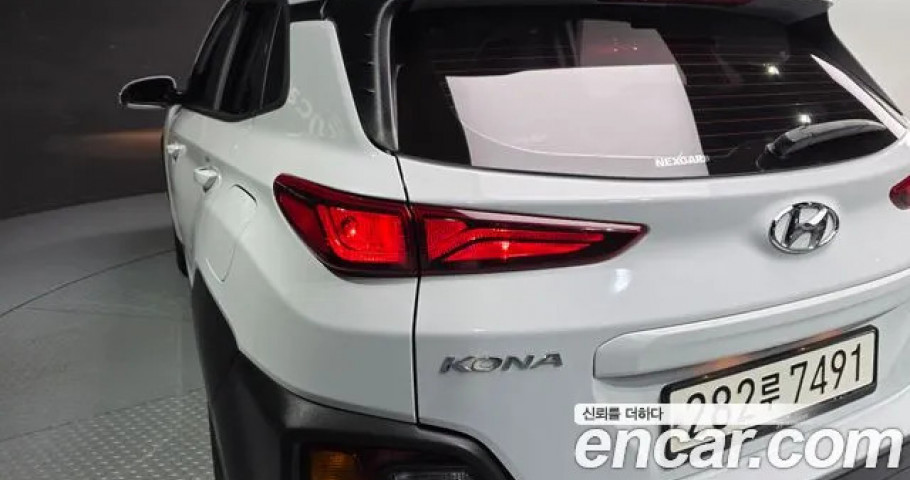 Hyundai Kona 