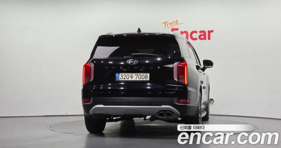 Hyundai Palisade 