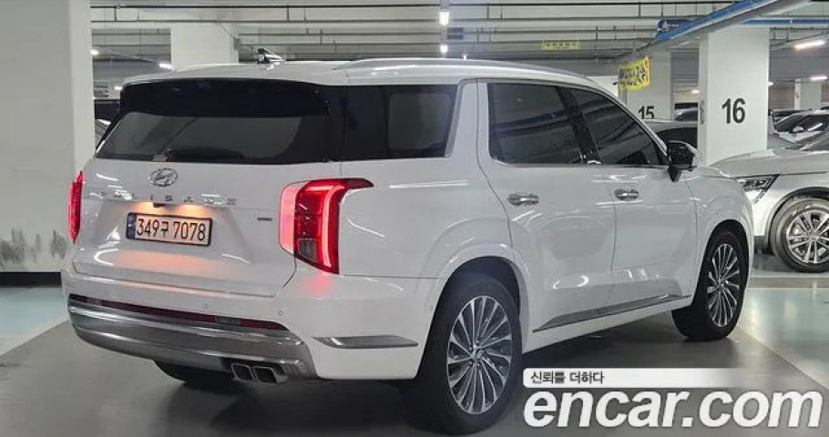 Hyundai Palisade 