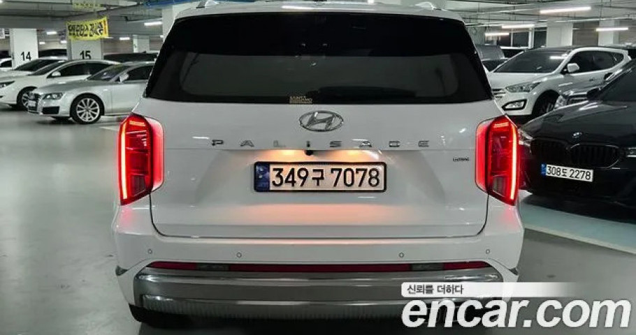 Hyundai Palisade 