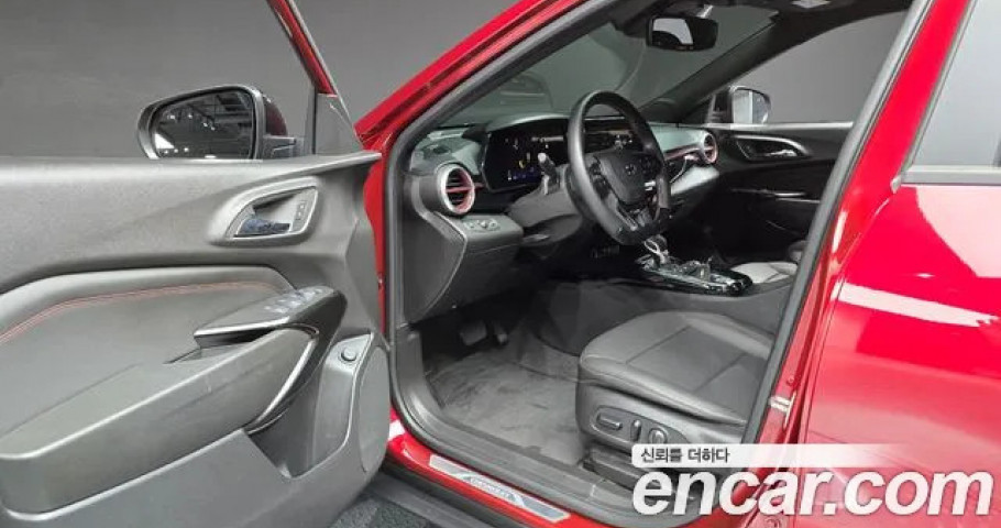 Chevrolet Trax 