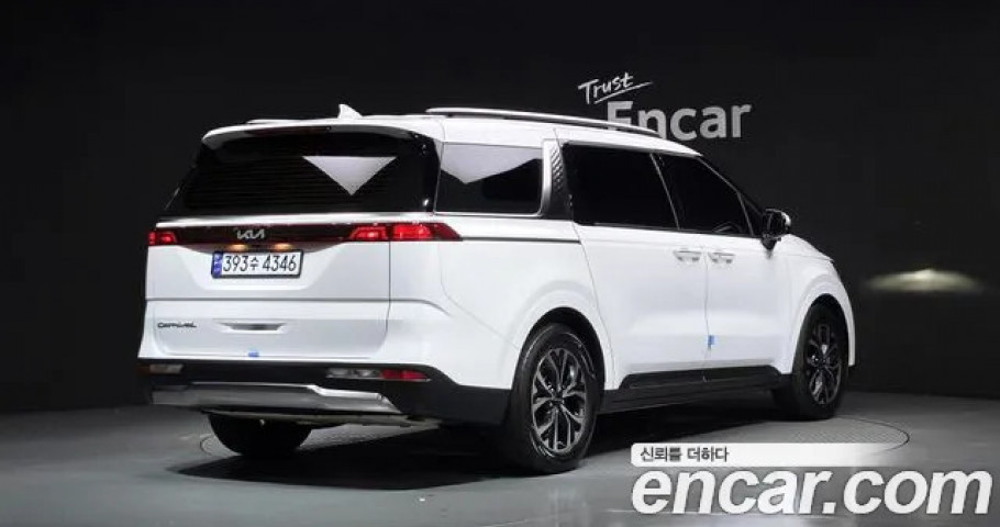 Kia Carnival 