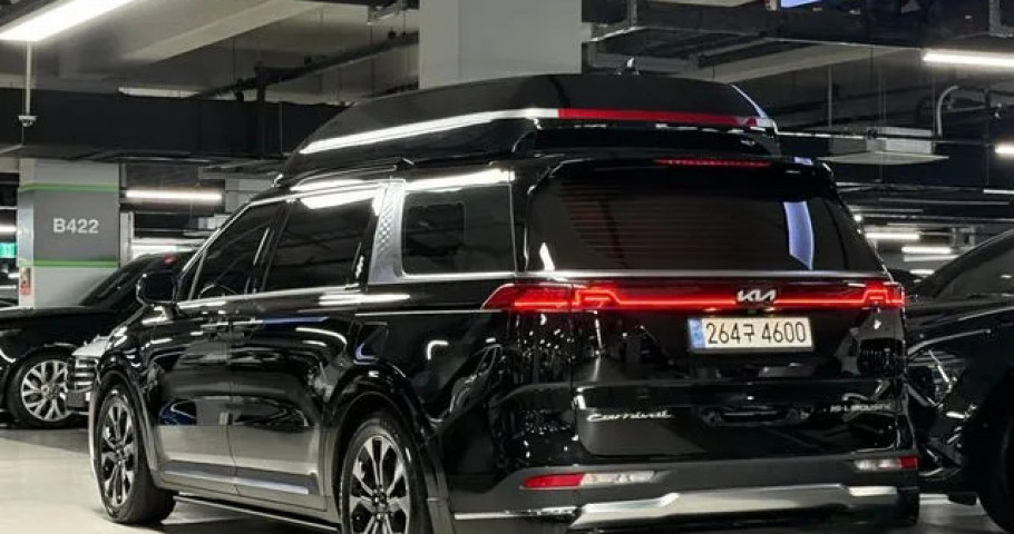 Kia Carnival 