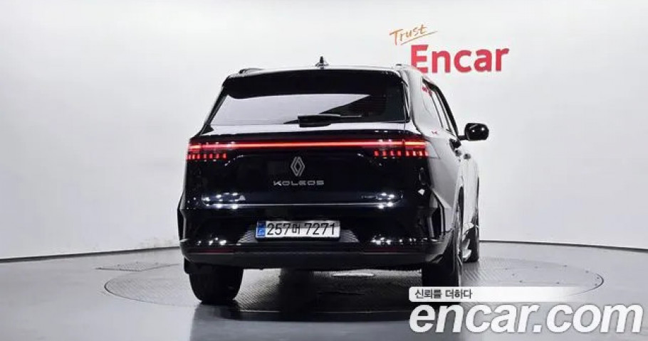 Renault Grand Koleos 