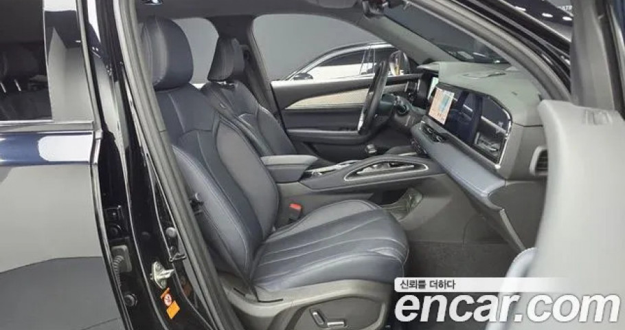Renault Grand Koleos 