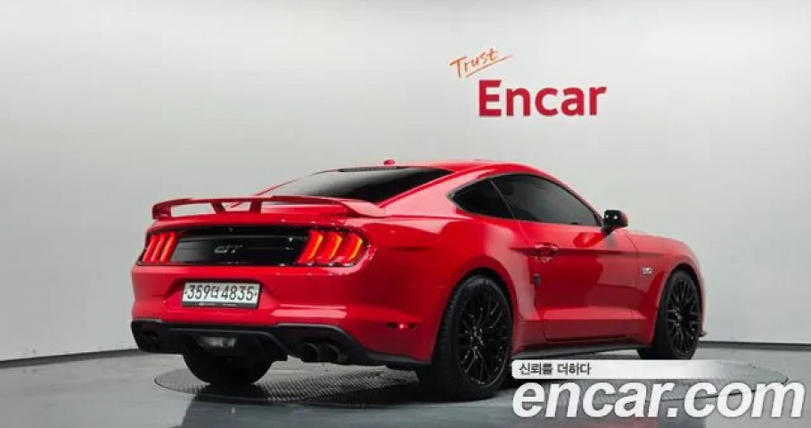 Ford Mustang 