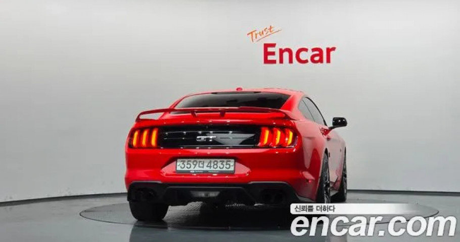 Ford Mustang 