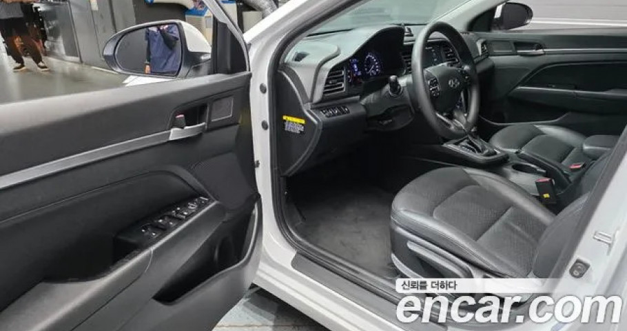 Hyundai Avante (Elantra) 