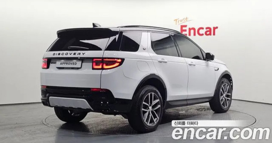 Land Rover Discovery Sport 