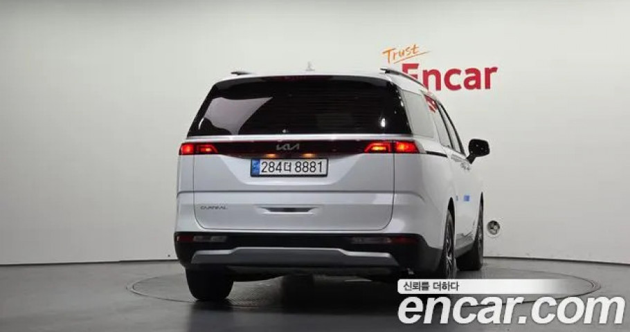 Kia Carnival 