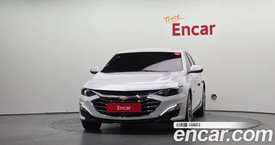 Chevrolet Malibu 