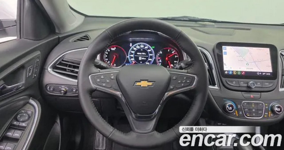 Chevrolet Malibu 