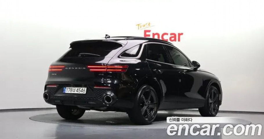 Genesis Gv70 