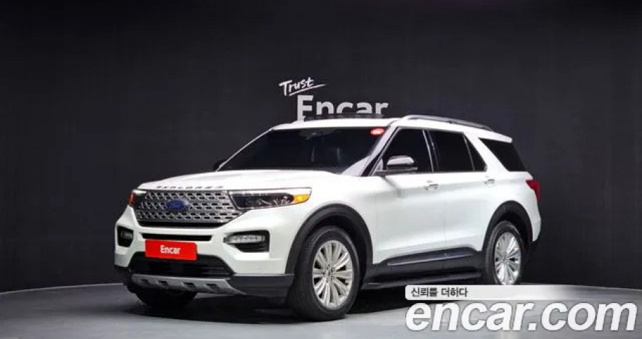Ford Explorer 