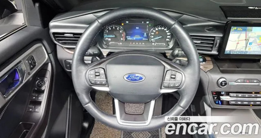 Ford Explorer 