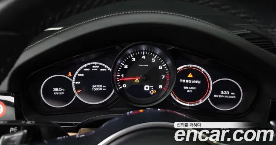 Porsche Cayenne 