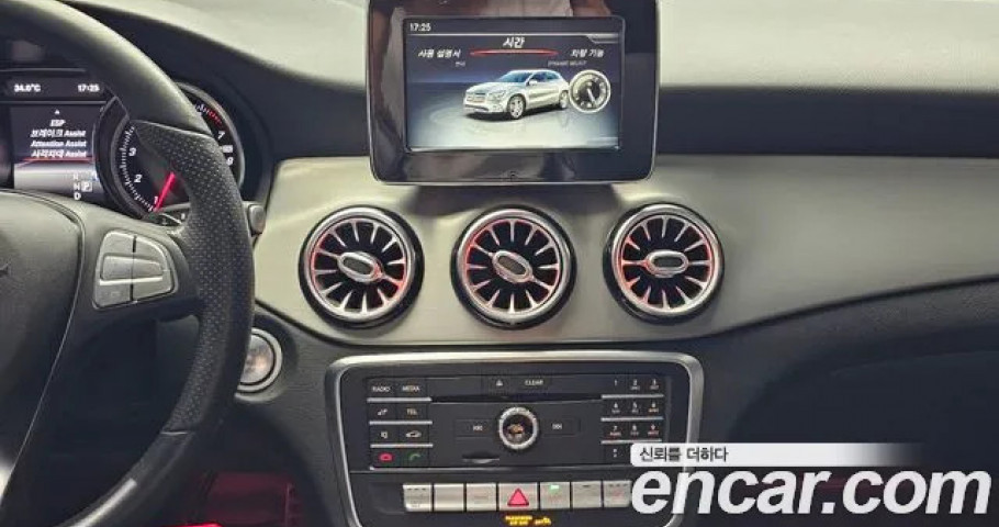 Mercedes-Benz Gla-Class 